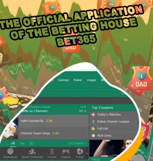 Bet365 india app