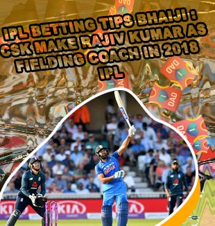 Bhaiji king betting tips in Indian Rupees