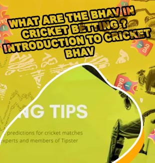 Cricket betting odds explained