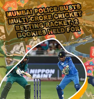 Cricket betting world cup in Indian Rupees