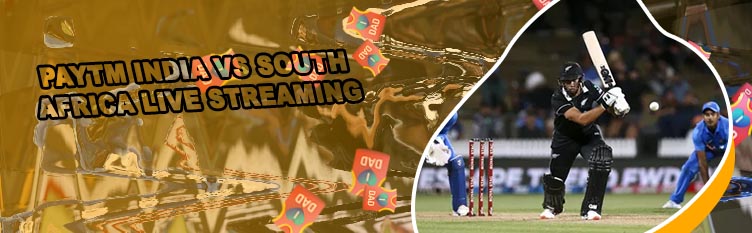Cricket score live India