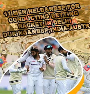 India vs australia cricket betting